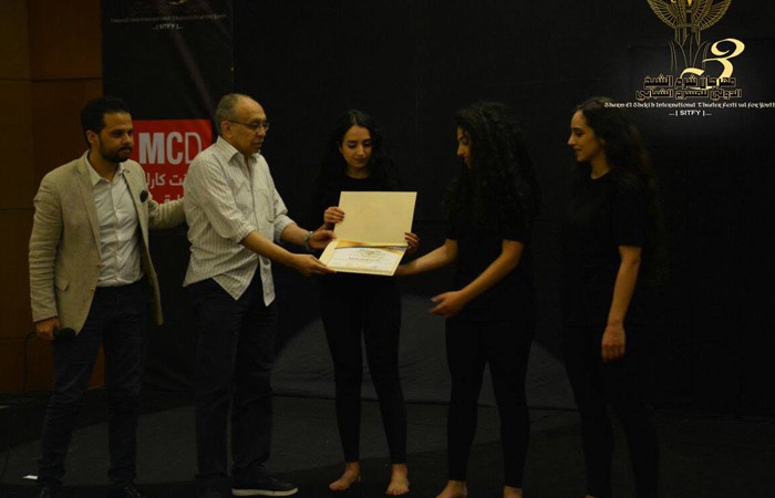 Dar al-Kalima University