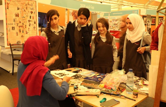 Dar al-Kalima University