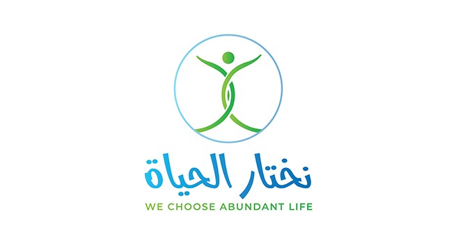 Dar al-Kalima University