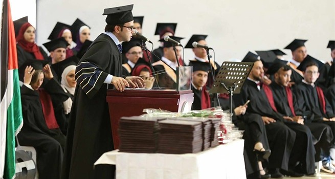 Dar al-Kalima University