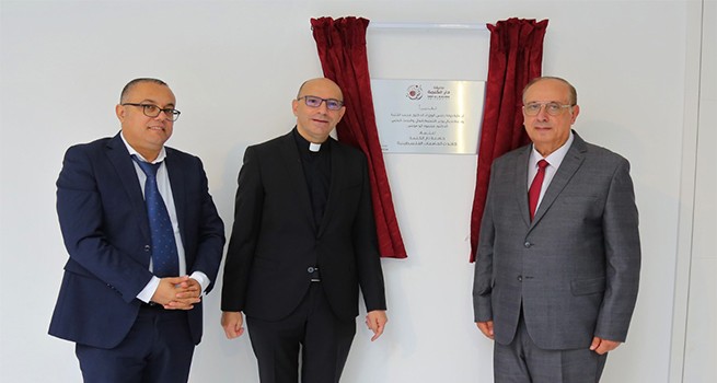 Dar al-Kalima University