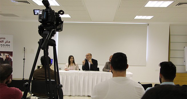 Dar al-Kalima University