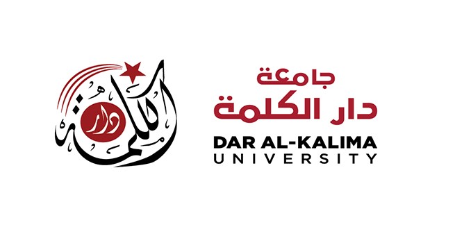 Dar al-Kalima University