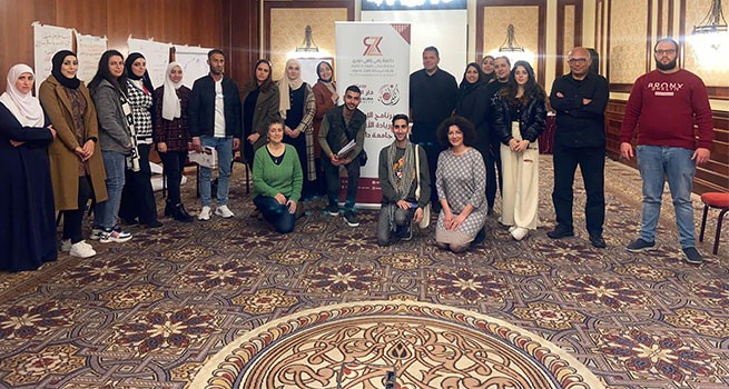 Dar al-Kalima University