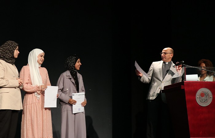 Dar al-Kalima University