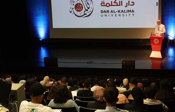 Dar al-Kalima University