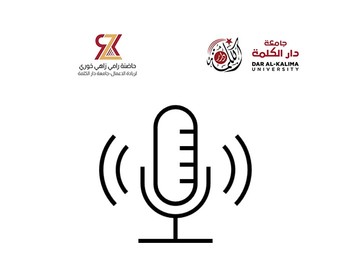 Dar al-Kalima University
