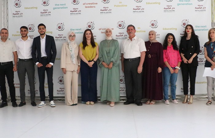 Dar al-Kalima University