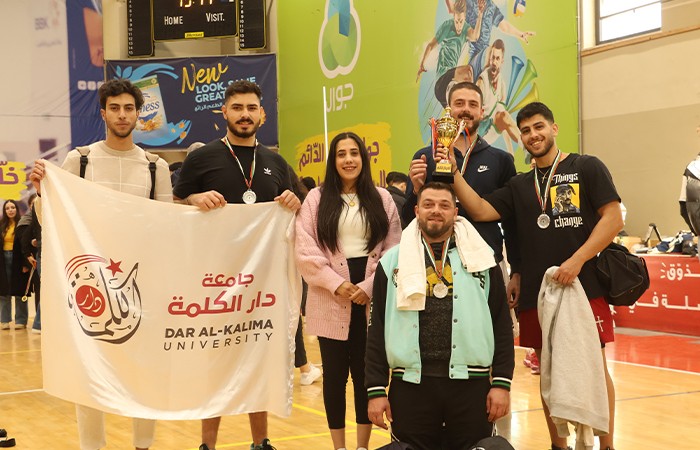 Dar al-Kalima University