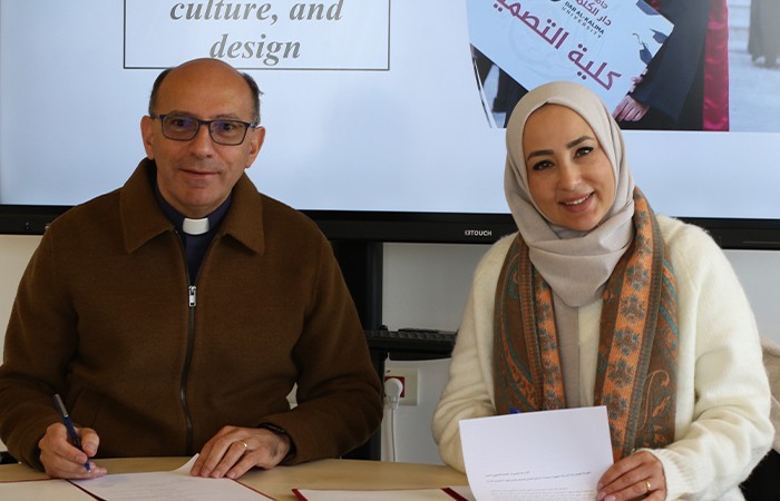 Dar al-Kalima University