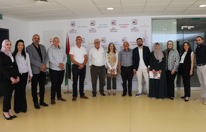 Dar al-Kalima University