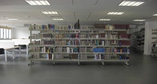 Dar al-Kalima University