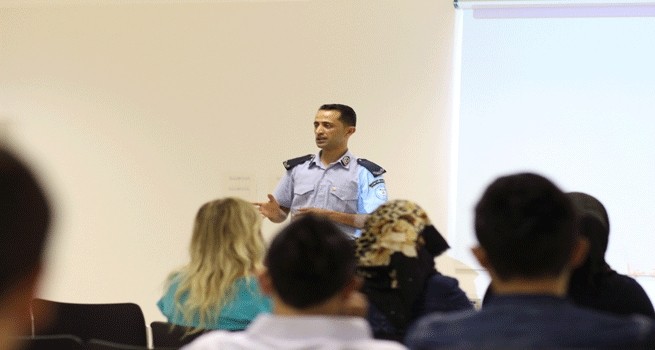 Dar al-Kalima University