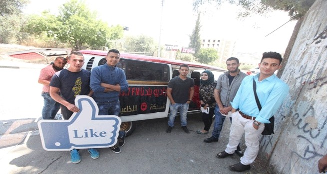 Dar al-Kalima University