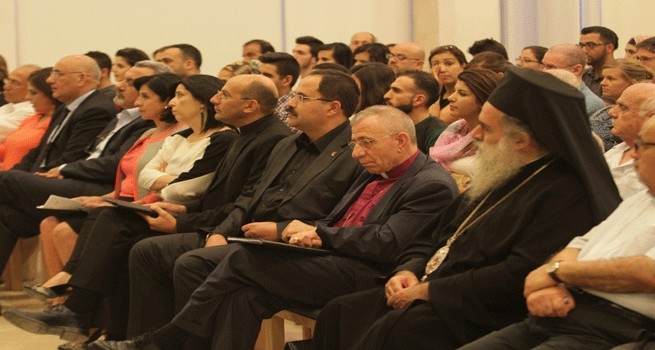 Dar al-Kalima University