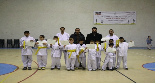 Dar al-Kalima University