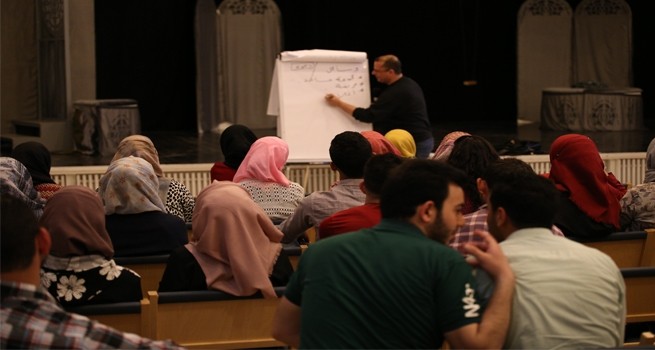 Dar al-Kalima University