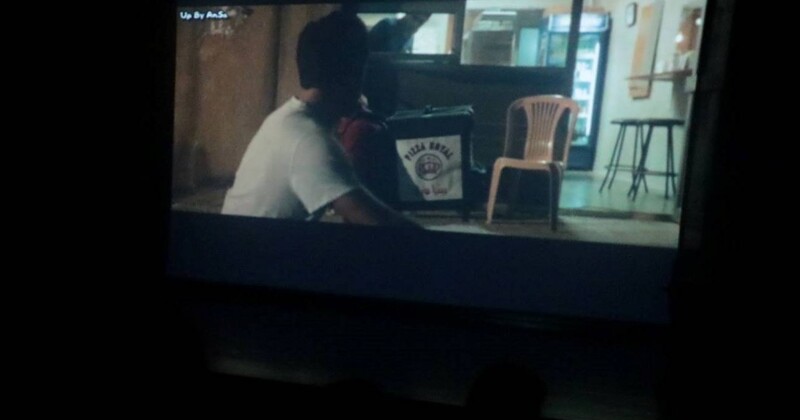 Dar al-Kalima University