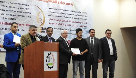 Award 4