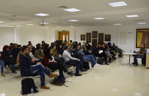 Dar al-Kalima University