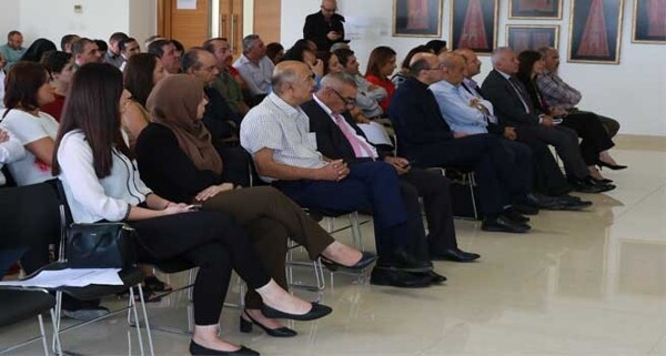 Dar al-Kalima University