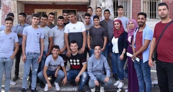 Dar al-Kalima University