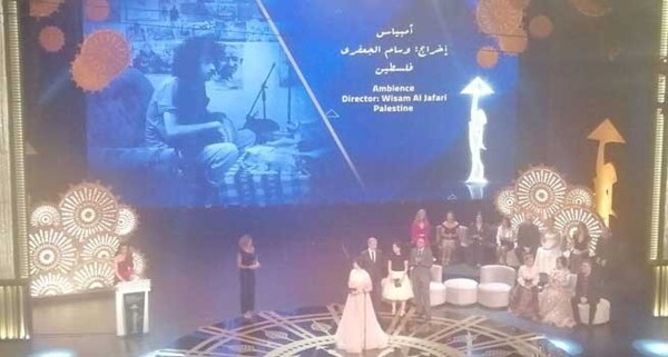 Dar al-Kalima University