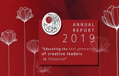 Dar al-Kalima University