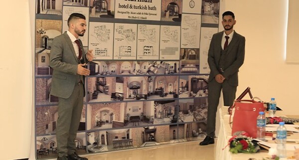 Dar al-Kalima University