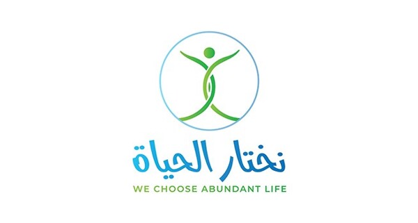 Dar al-Kalima University