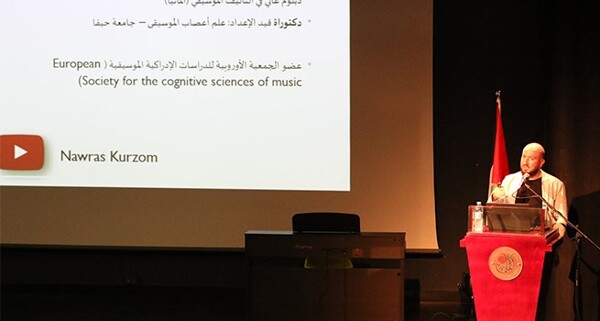 Dar al-Kalima University