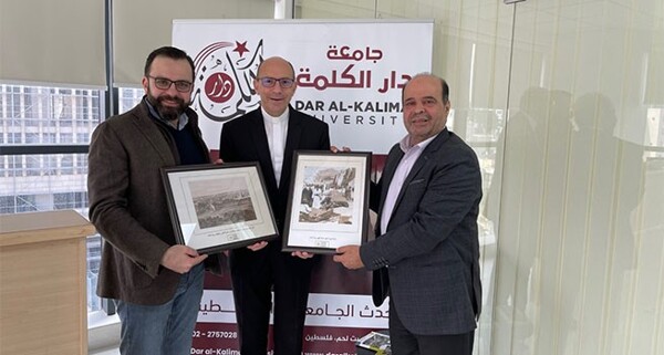 Dar al-Kalima University