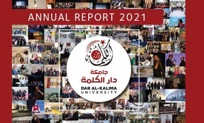Dar al-Kalima University