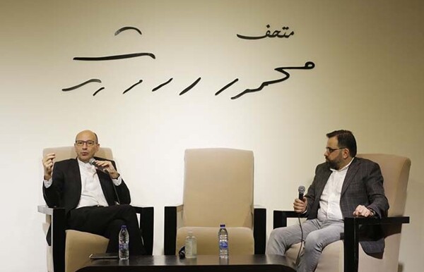 Dar al-Kalima University