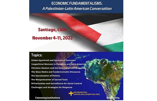 Dar al-Kalima University