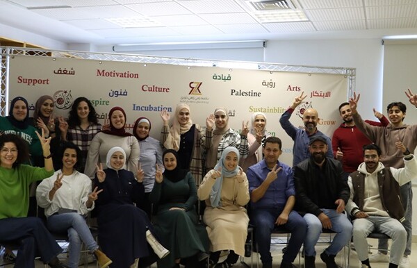 Dar al-Kalima University
