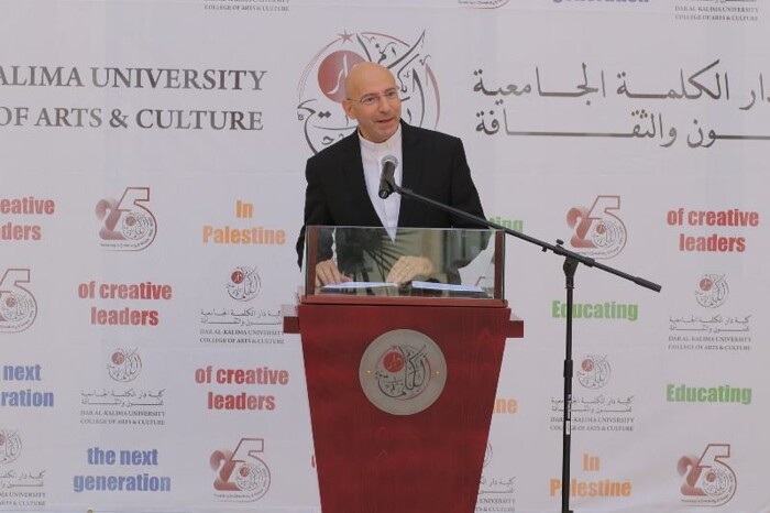 Dar al-Kalima University