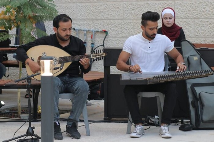 Dar al-Kalima University