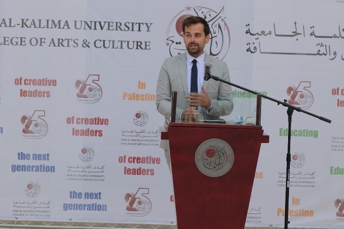 Dar al-Kalima University