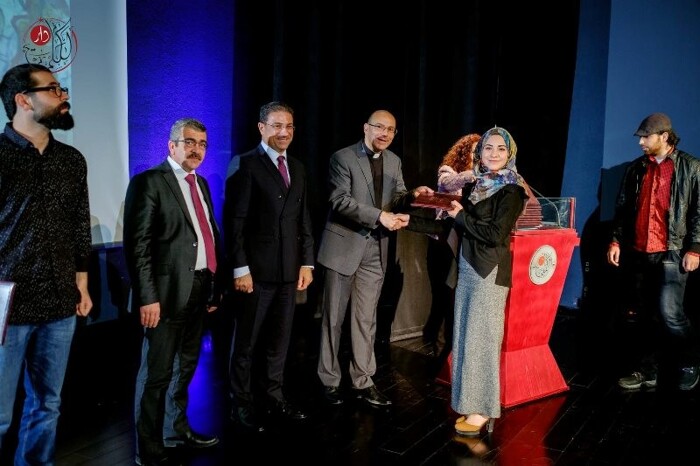 Dar al-Kalima University
