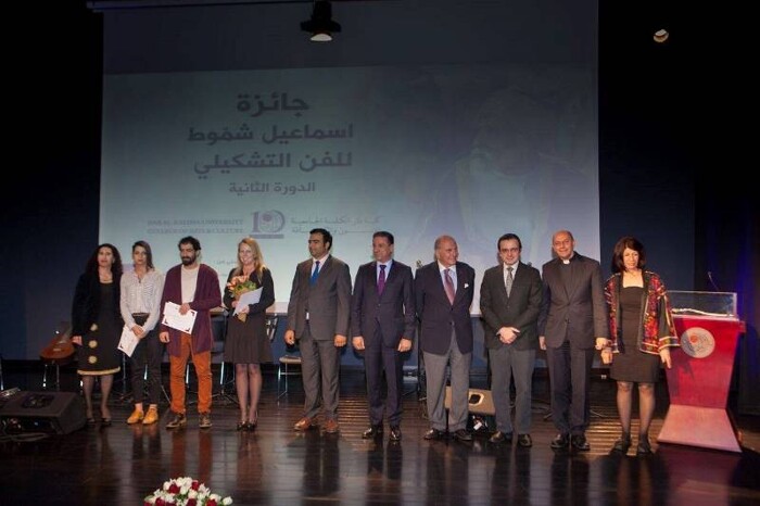 Dar al-Kalima University