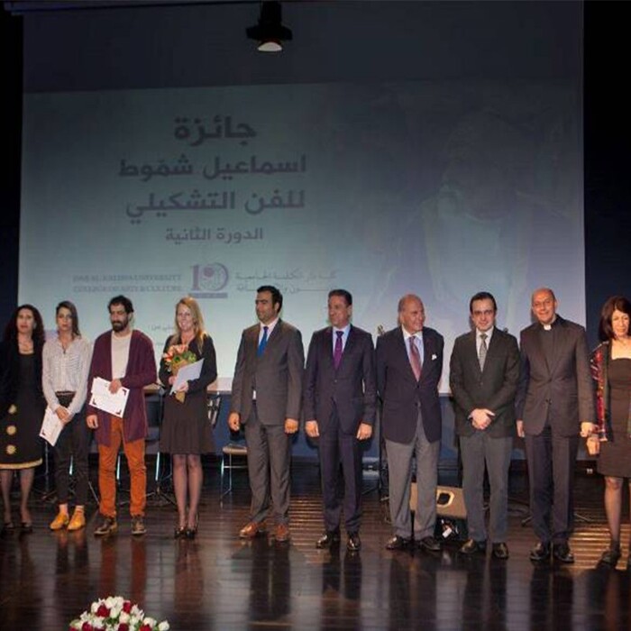 Dar al-Kalima University