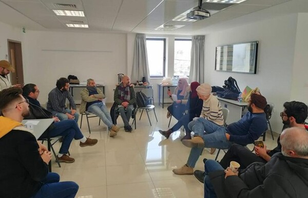 Dar al-Kalima University