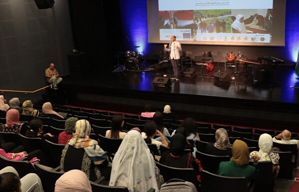 Dar al-Kalima University