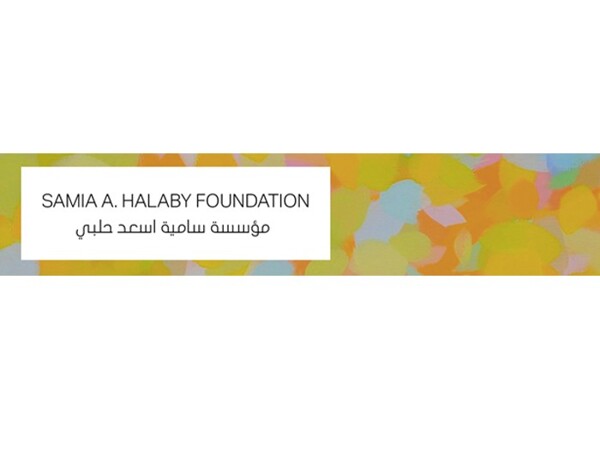 Dar al-Kalima University