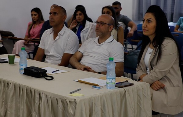 Dar al-Kalima University