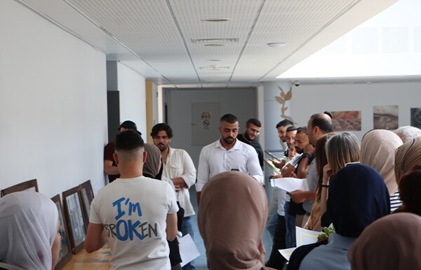Dar al-Kalima University