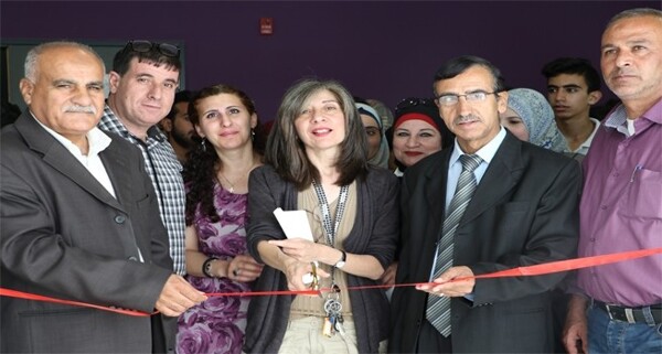 Dar al-Kalima University