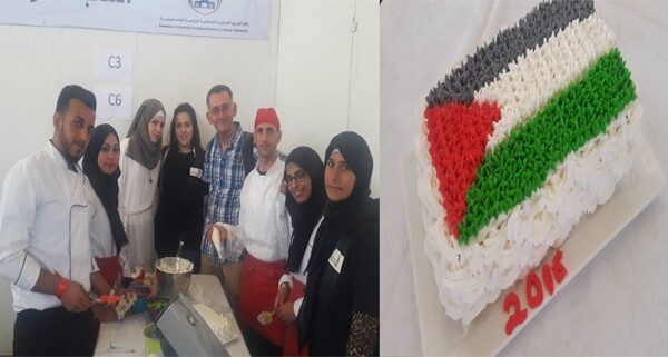 Dar al-Kalima University