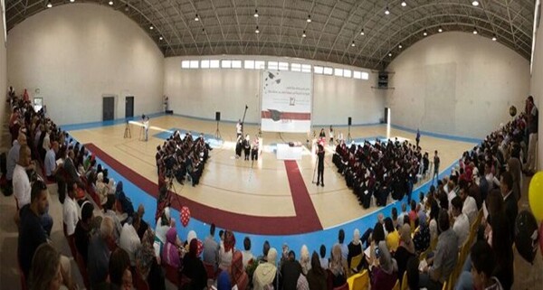 Dar al-Kalima University